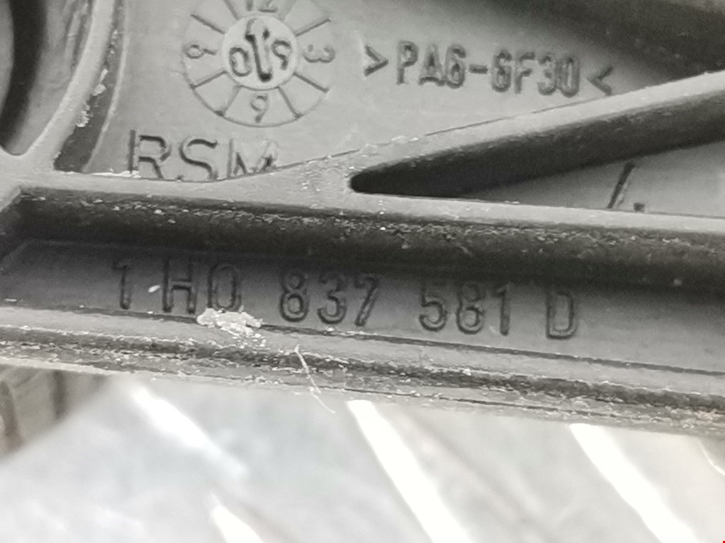 Ручка стеклоподъемника SKODA Fabia MK2 5J 2007-2014