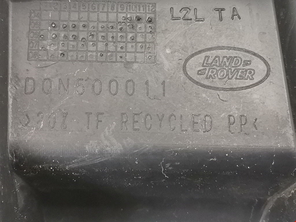 Усилитель заднего бампера (задний) LAND ROVER Range Rover Sport 2005-2013