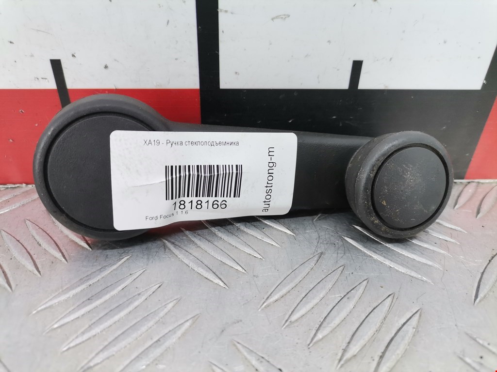 Ручка стеклоподъемника FORD Focus I 1998-2005