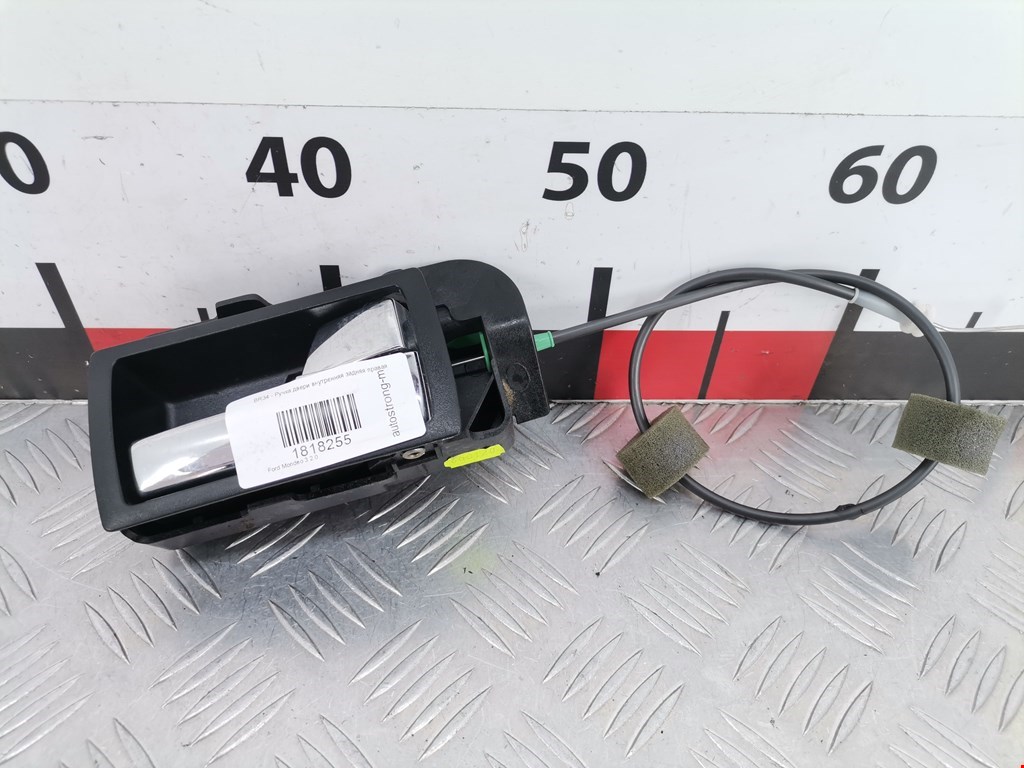 Ручка дверная задняя внутренняя правая FORD Mondeo III 2000-2007