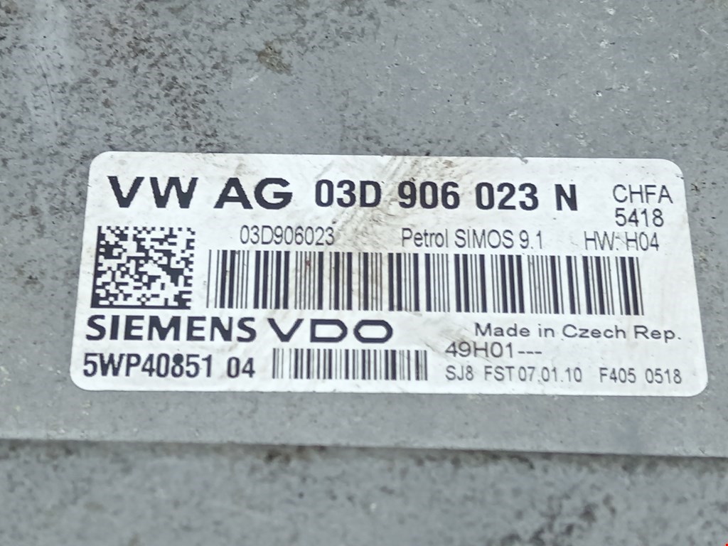 Блок управления двигателя (ЭБУ) SKODA Fabia MK2 5J 2007-2014