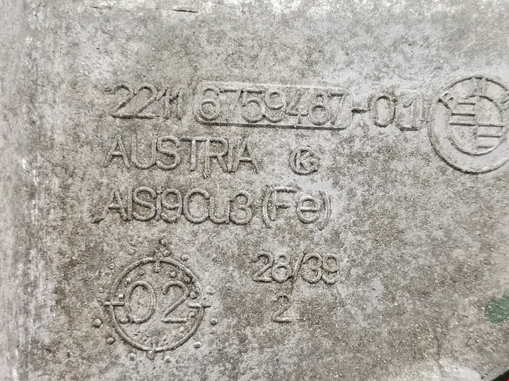 Кронштейн (крепление лапа) двигателя BMW 3-Series (E46) (1998-2007)