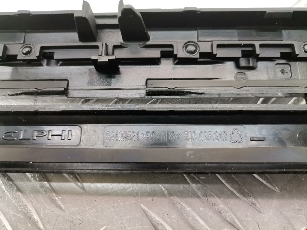 Рамка магнитолы SKODA Rapid 2012-2020