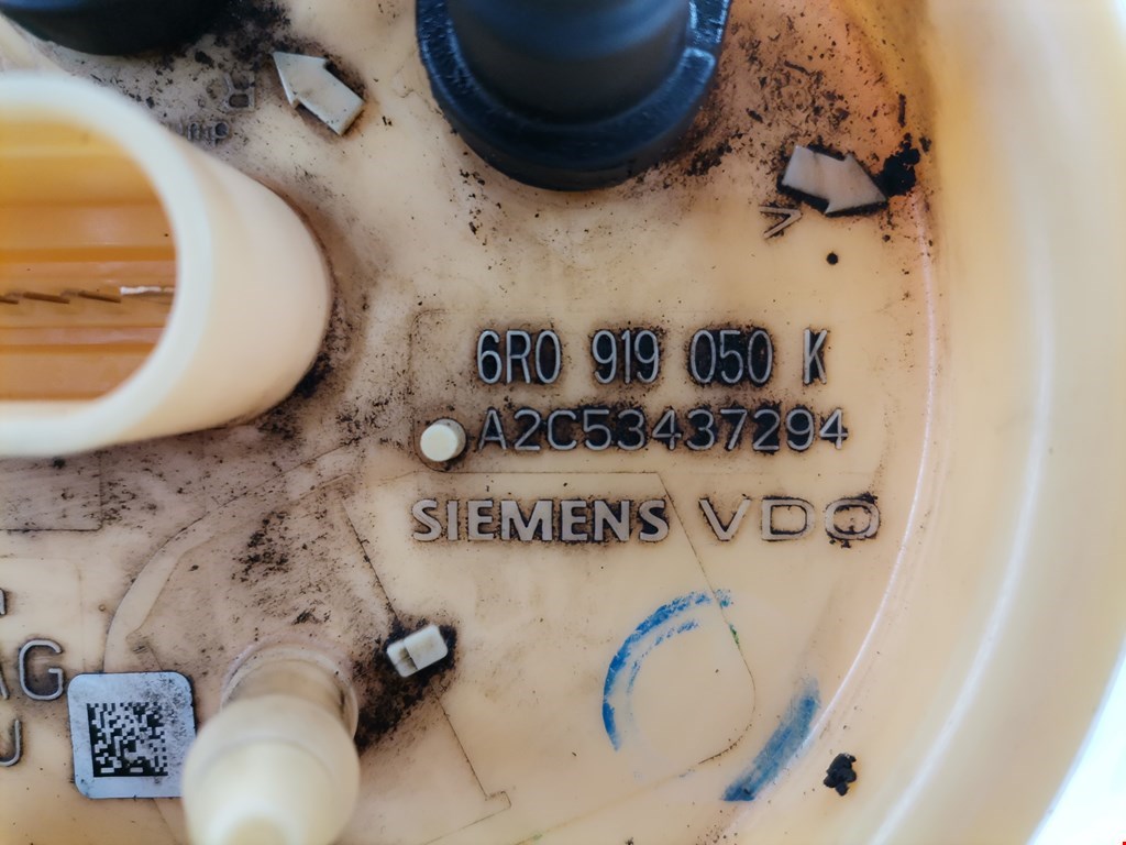 Насос топливный (электрический) SKODA Rapid 2012-2020