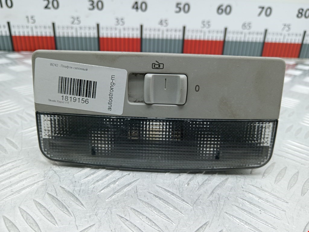 Плафон салонный (салона фонарь) SKODA Rapid 2012-2020