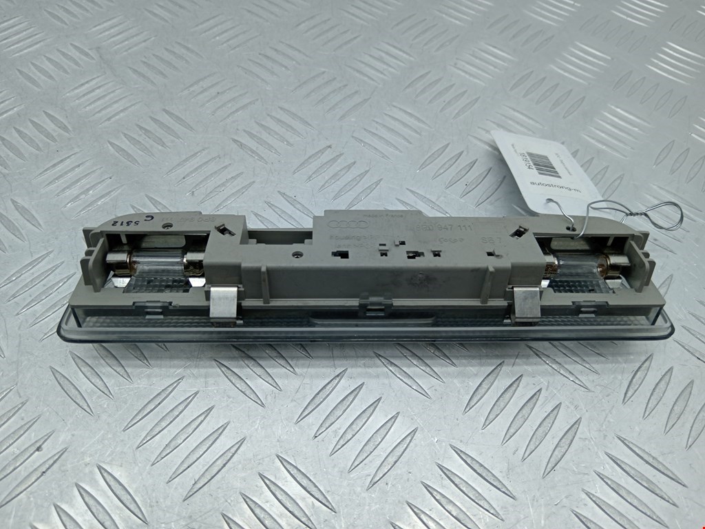 Плафон салонный (салона фонарь) SKODA Rapid 2012-2020