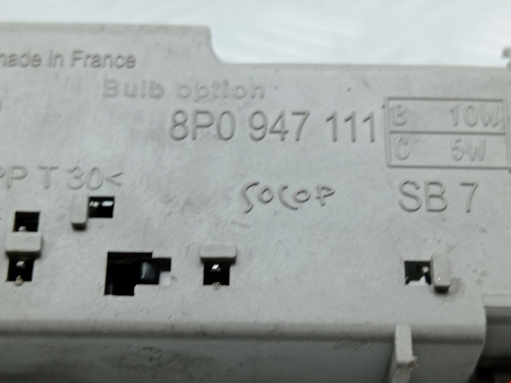 Плафон салонный (салона фонарь) SKODA Rapid 2012-2020