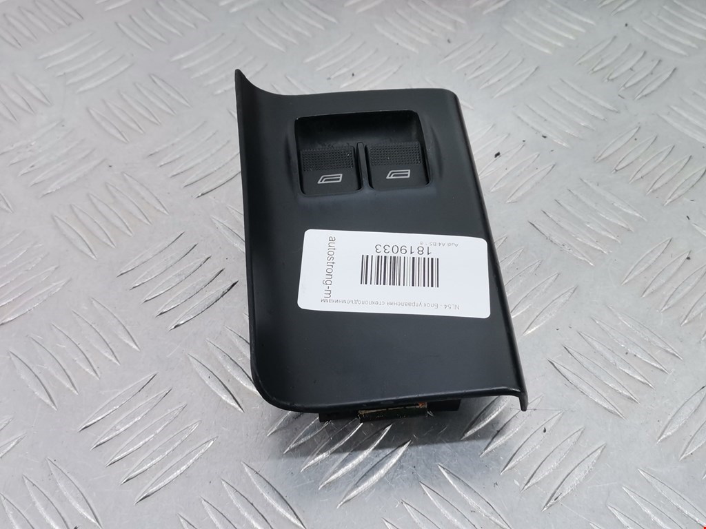 Блок управления стеклоподъемниками AUDI A4 B5 1995-2001