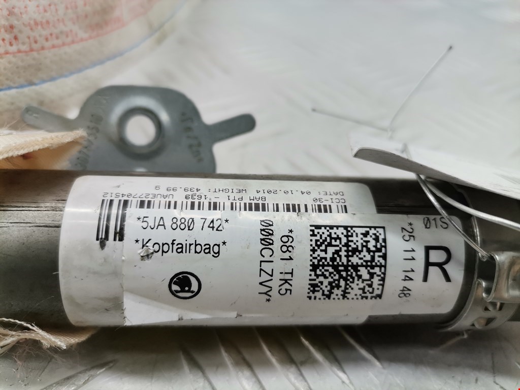 Подушка безопасности боковая (шторка) SKODA Rapid 2012-2020