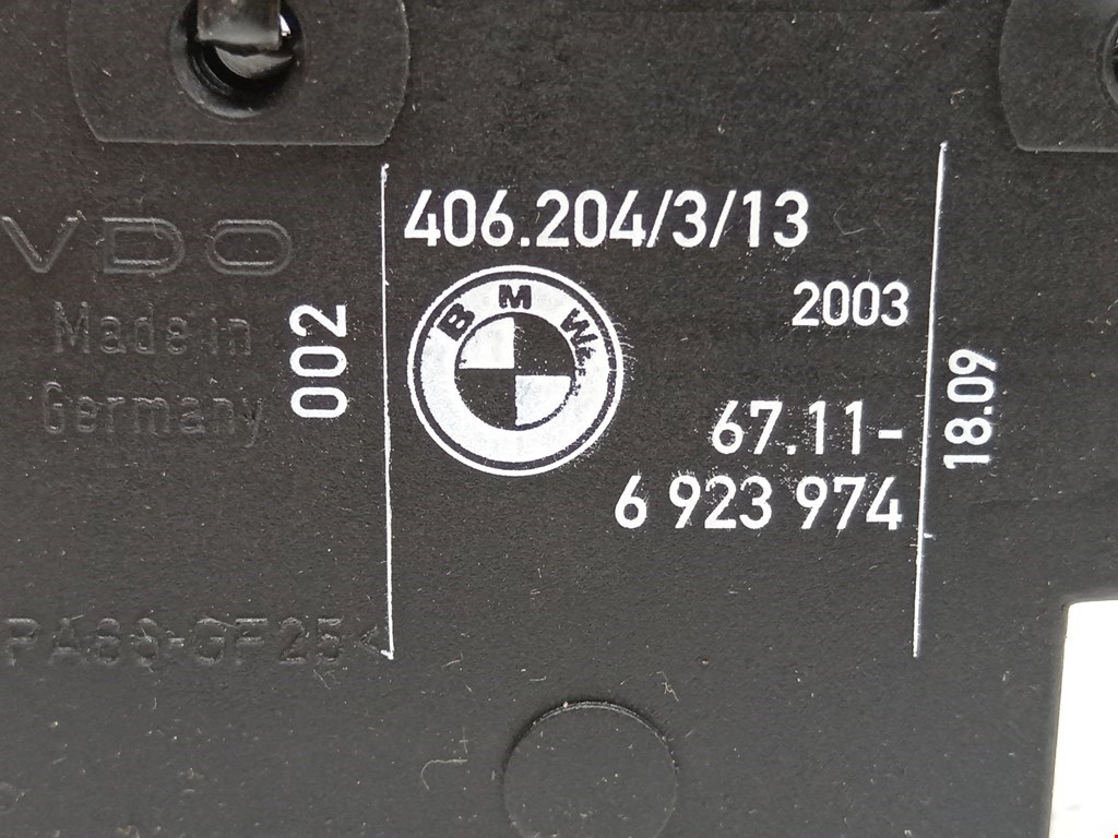 Активатор замка бензобака BMW X5 E53 1999-2006
