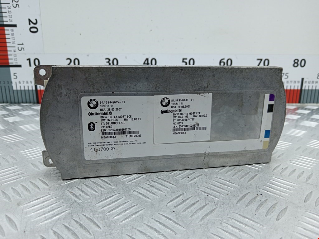 Блок управления телефоном (Блютуз Bluetooth) BMW 7-Series (E65/E66) (2001-2008)