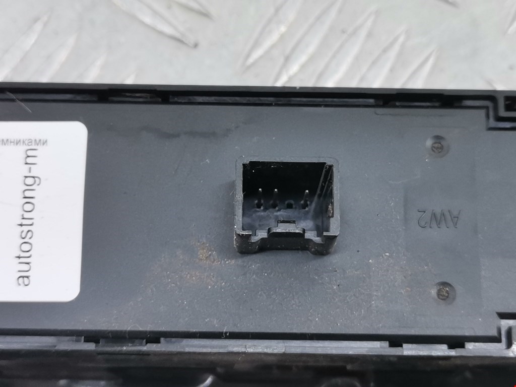 Блок управления стеклоподъемниками FORD Mondeo IV 2007-2015