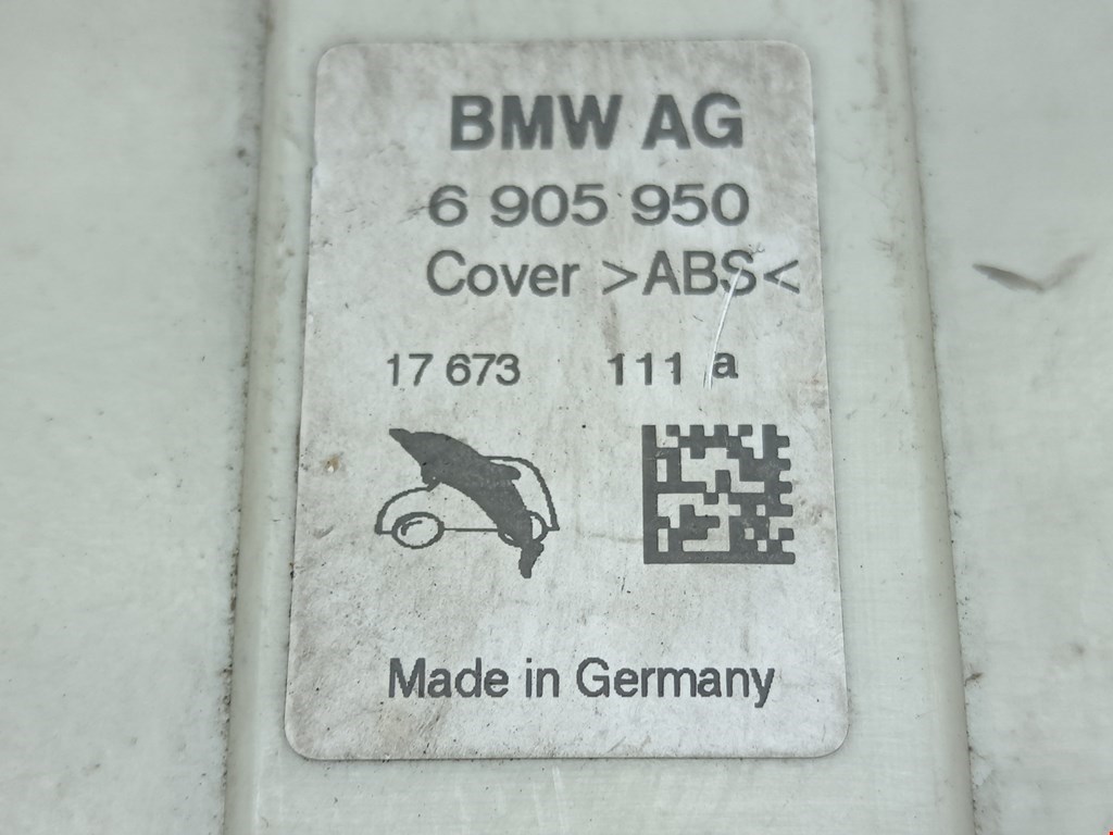 Усилитель антенны BMW X5 E53 1999-2006