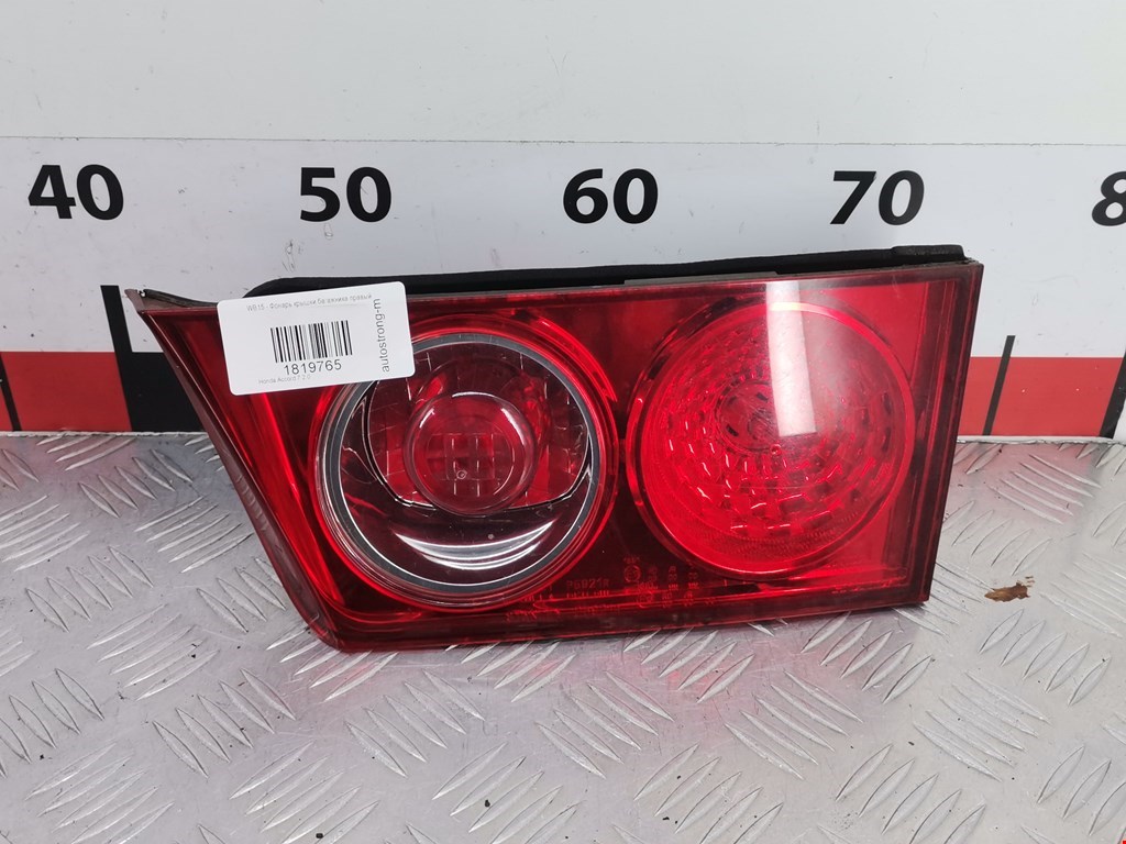 Фонарь задний внутренний правый HONDA Accord VII 2002-2007