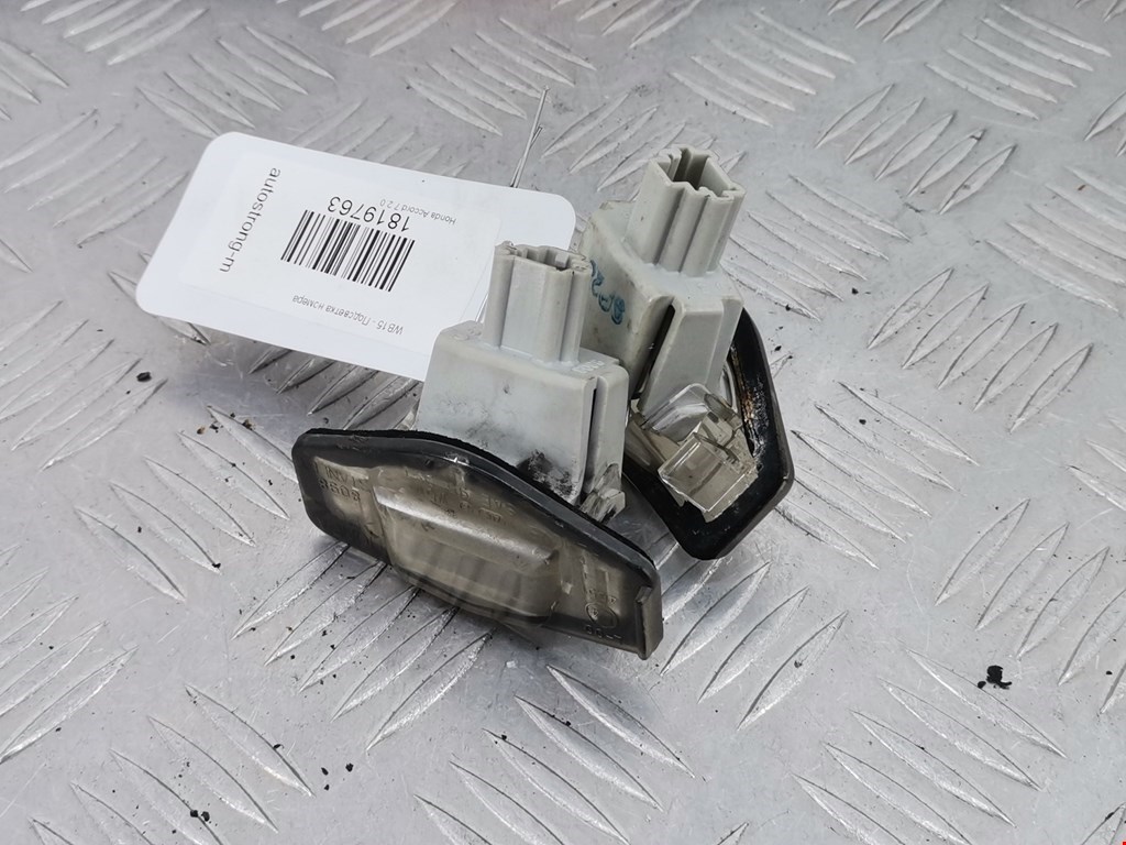 Фонарь подсветки номера HONDA Accord VII 2002-2007