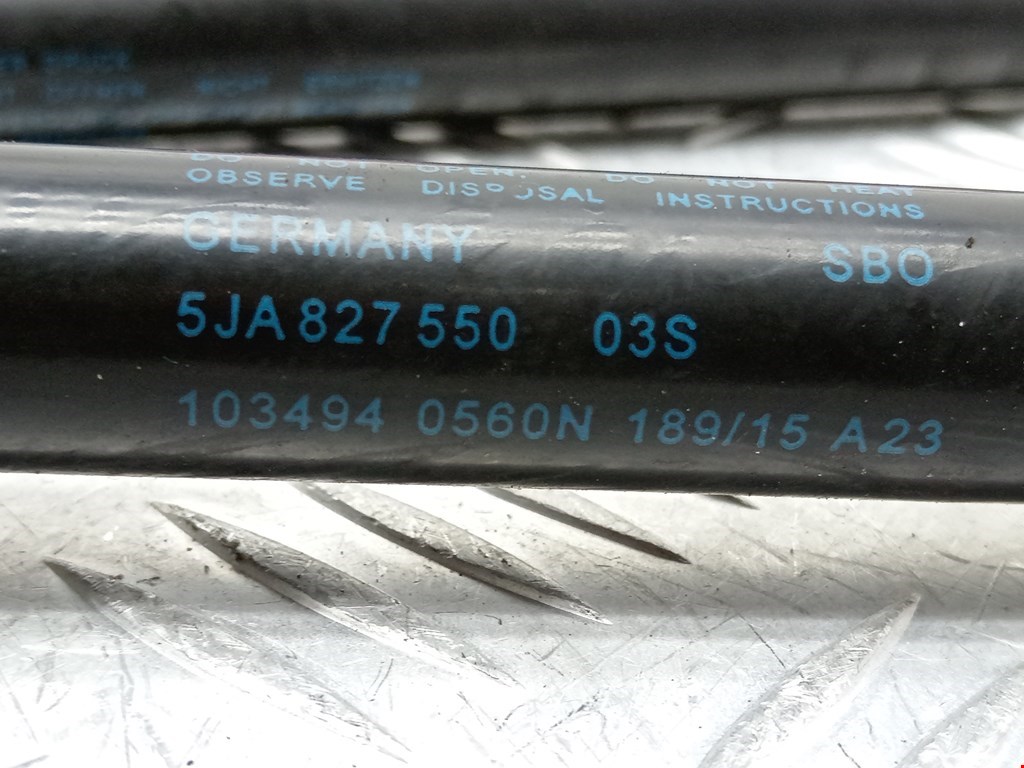 Амортизатор крышки (двери) багажника SKODA Rapid 2012-2020