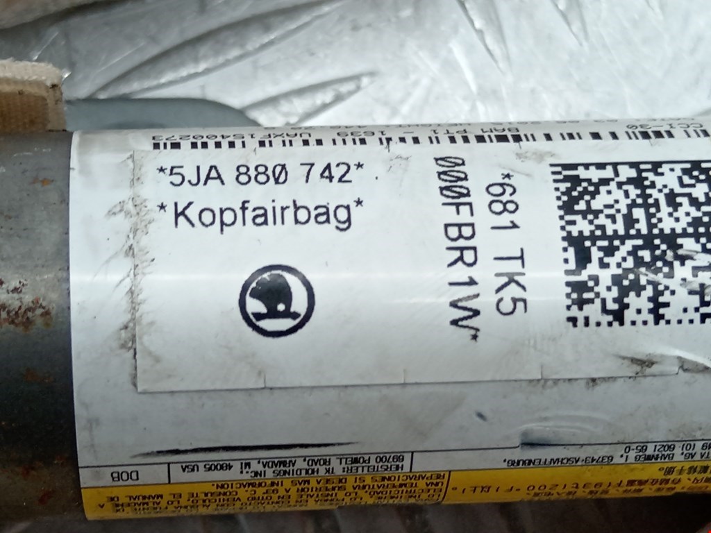 Подушка безопасности боковая (шторка) SKODA Rapid 2012-2020