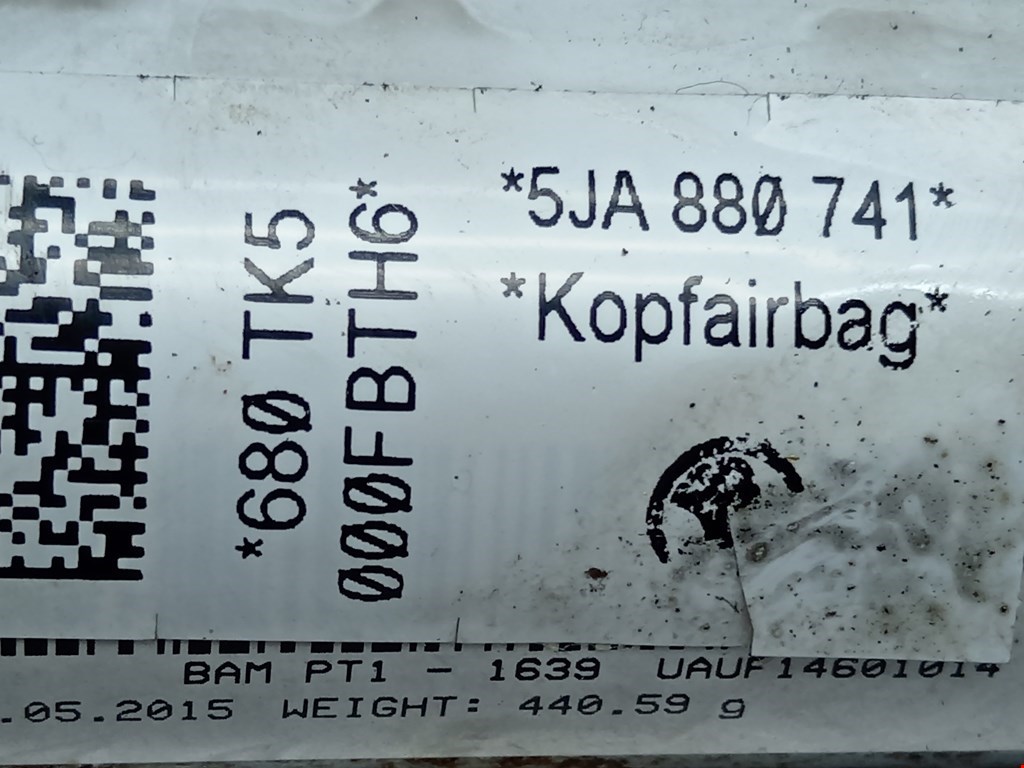 Подушка безопасности боковая (шторка) SKODA Rapid 2012-2020