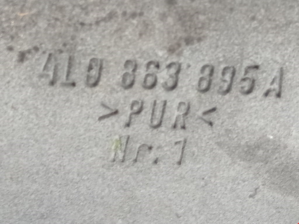 Ресивер воздушный AUDI Q7 I 2006-2015