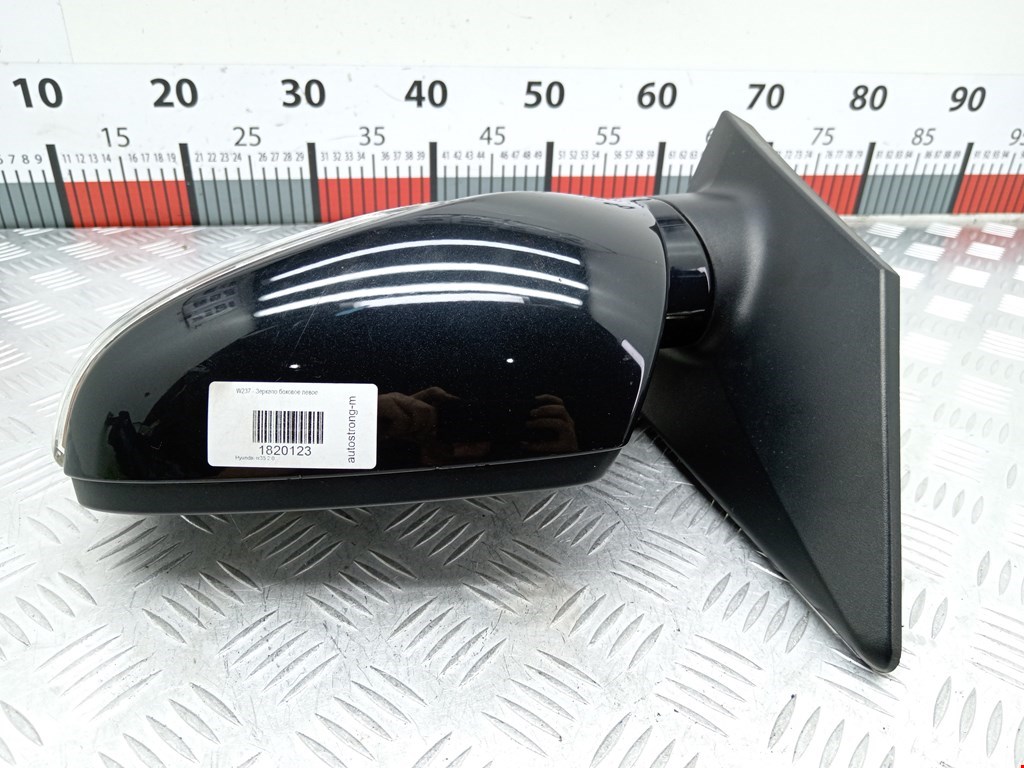 Зеркальный элемент (стекло зеркала) HYUNDAI ix35 2010-2015