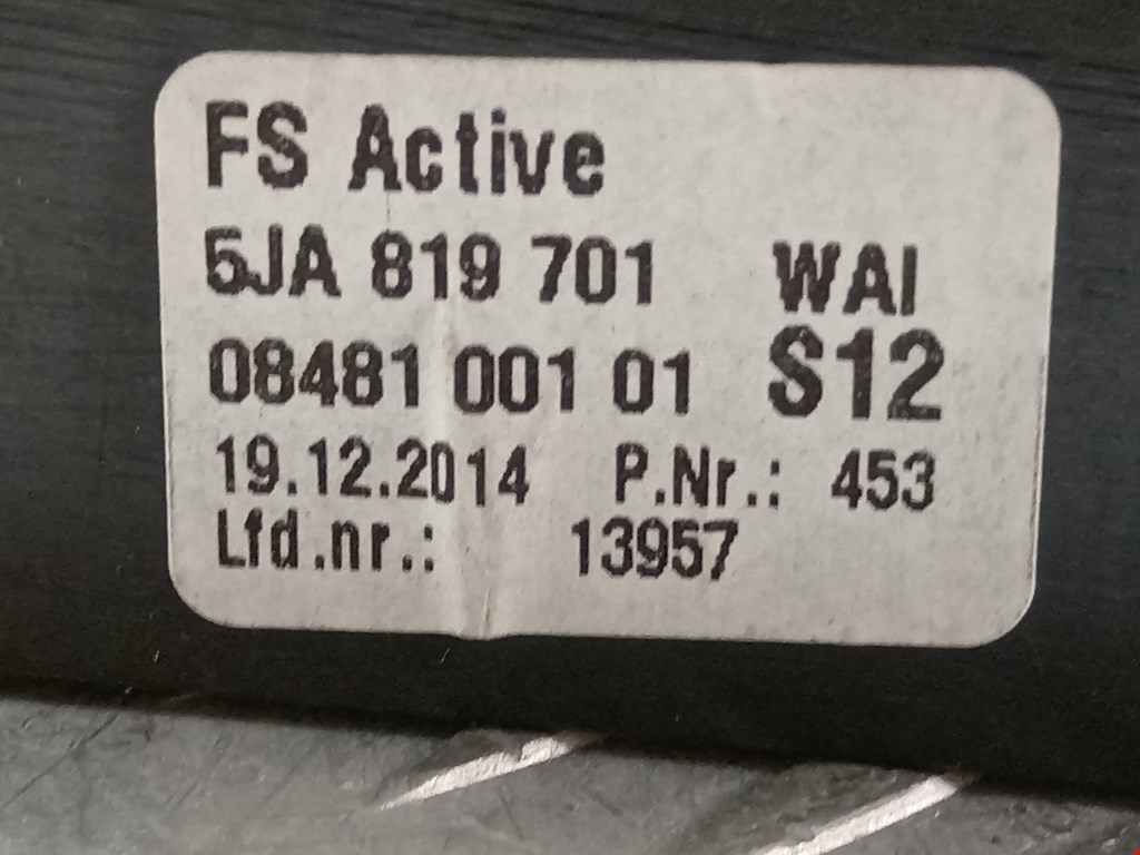 Дефлектор воздушный SKODA Rapid 2012-2020