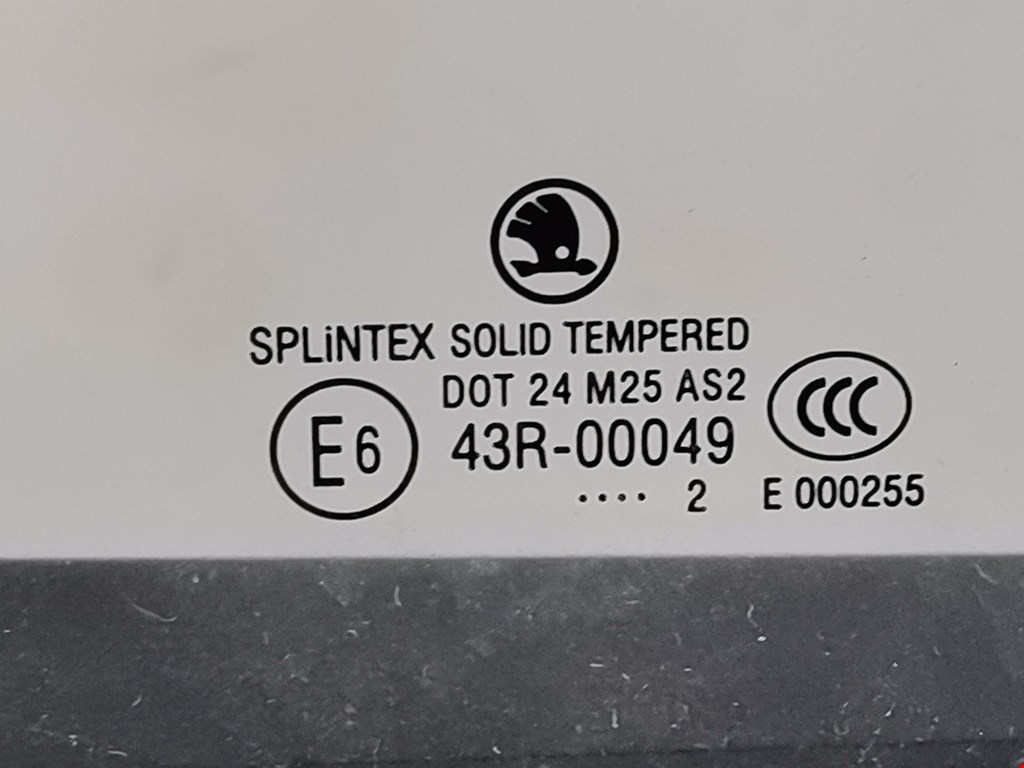 Дверь задняя правая SKODA Octavia A5 1Z- 2004-2013