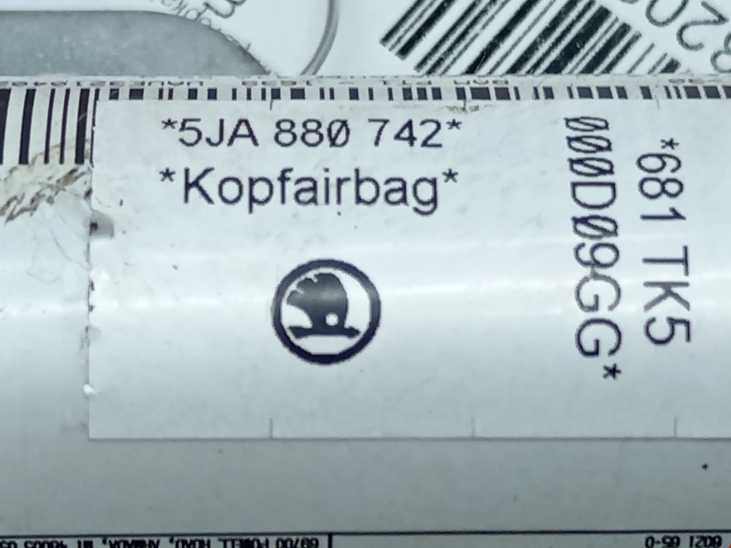 Подушка безопасности боковая (шторка) SKODA Rapid 2012-2020