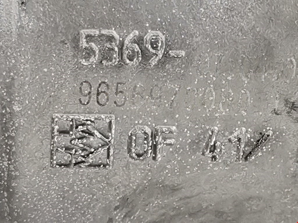 Корпус масляного фильтра CITROEN Berlingo 2008-н.в.