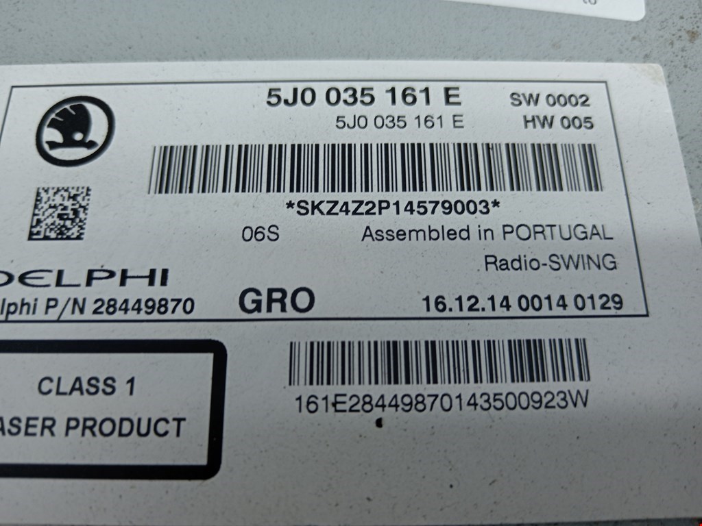 Магнитола SKODA Rapid 2012-2020