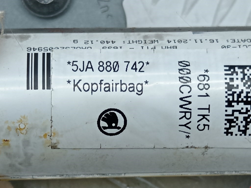 Подушка безопасности боковая (шторка) SKODA Rapid 2012-2020