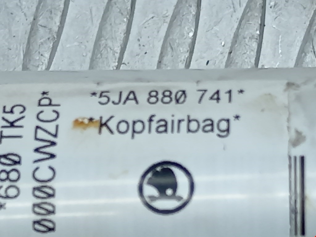 Подушка безопасности боковая (шторка) SKODA Rapid 2012-2020