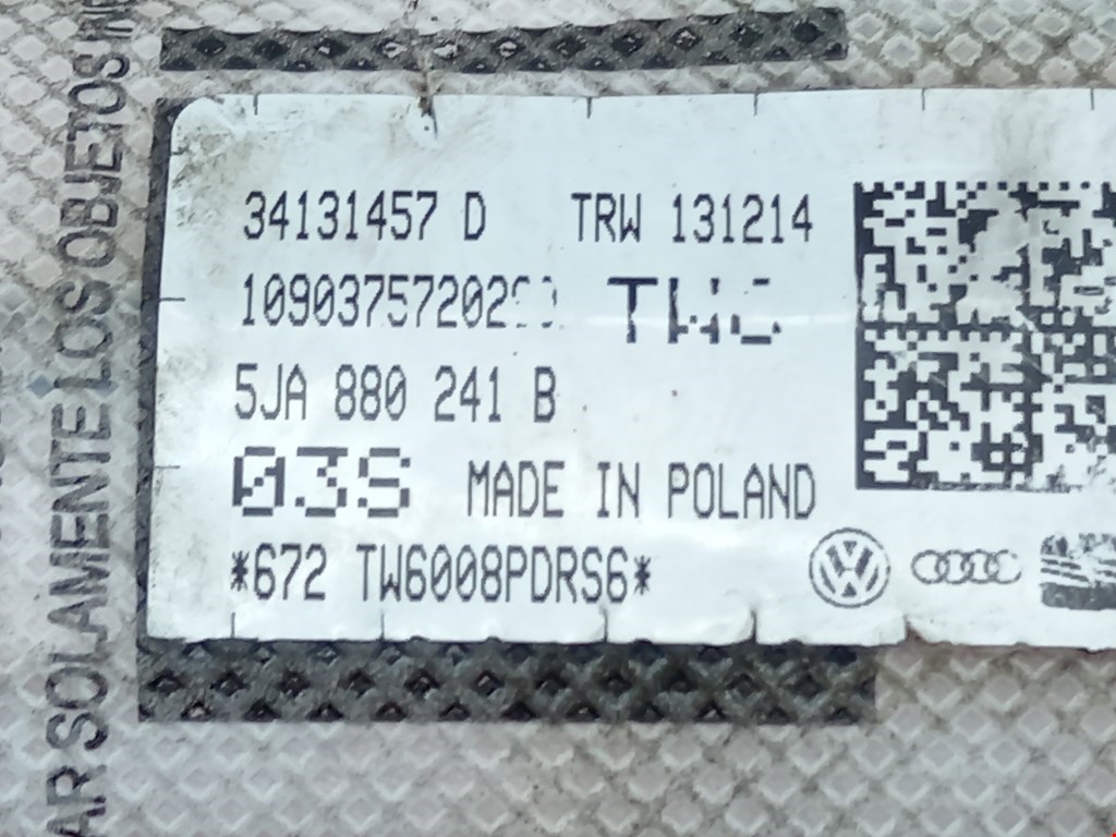 Подушка безопасности боковая (в сиденье) SKODA Rapid 2012-2020