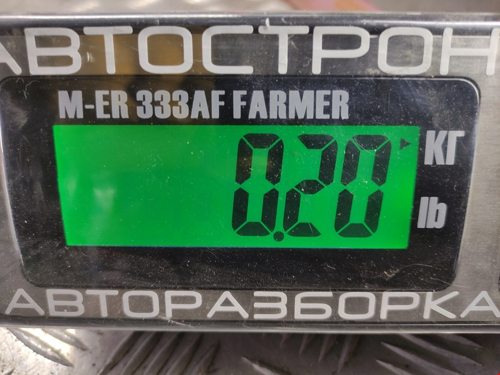 Цилиндр сцепления рабочий SEAT Toledo 1998-2004