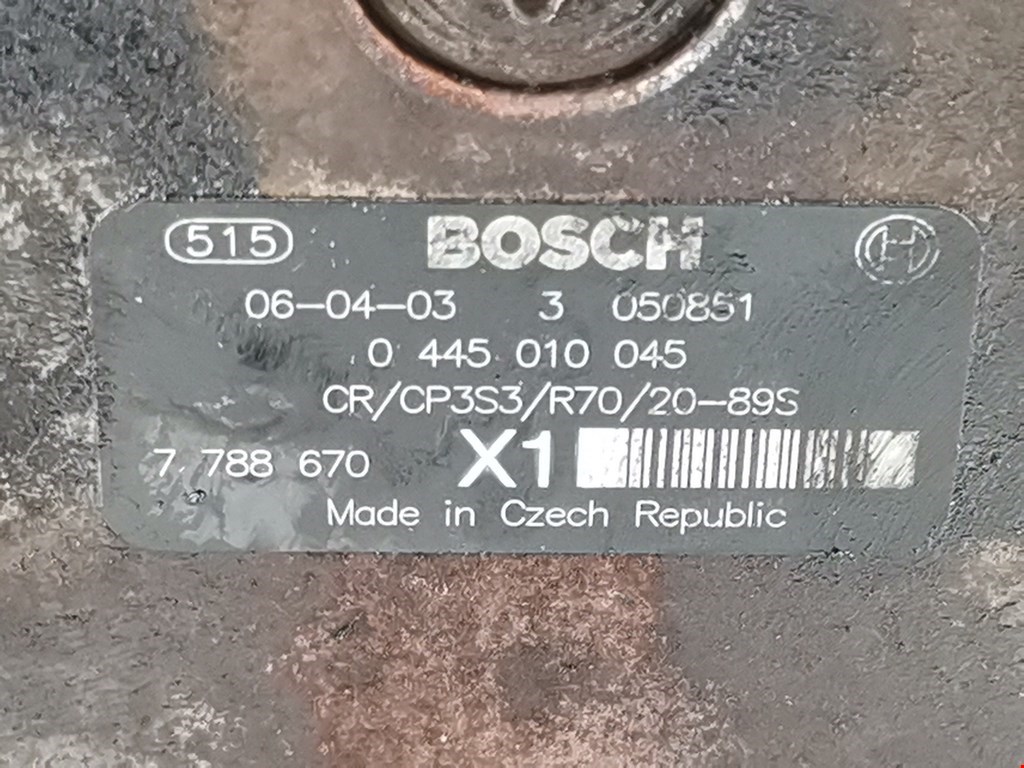 ТНВД (топливный насос высокого давления) BMW 1er E81\E87 2004-2011