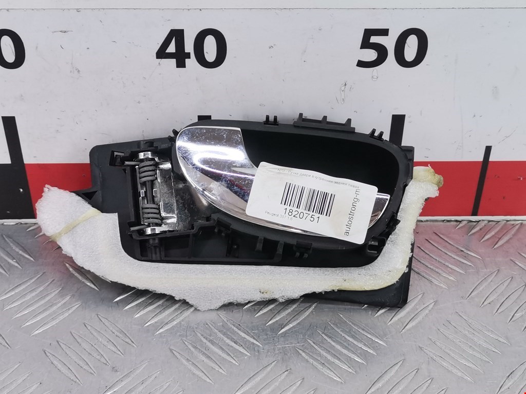 Ручка дверная задняя внутренняя левая PEUGEOT 307 2001-2008