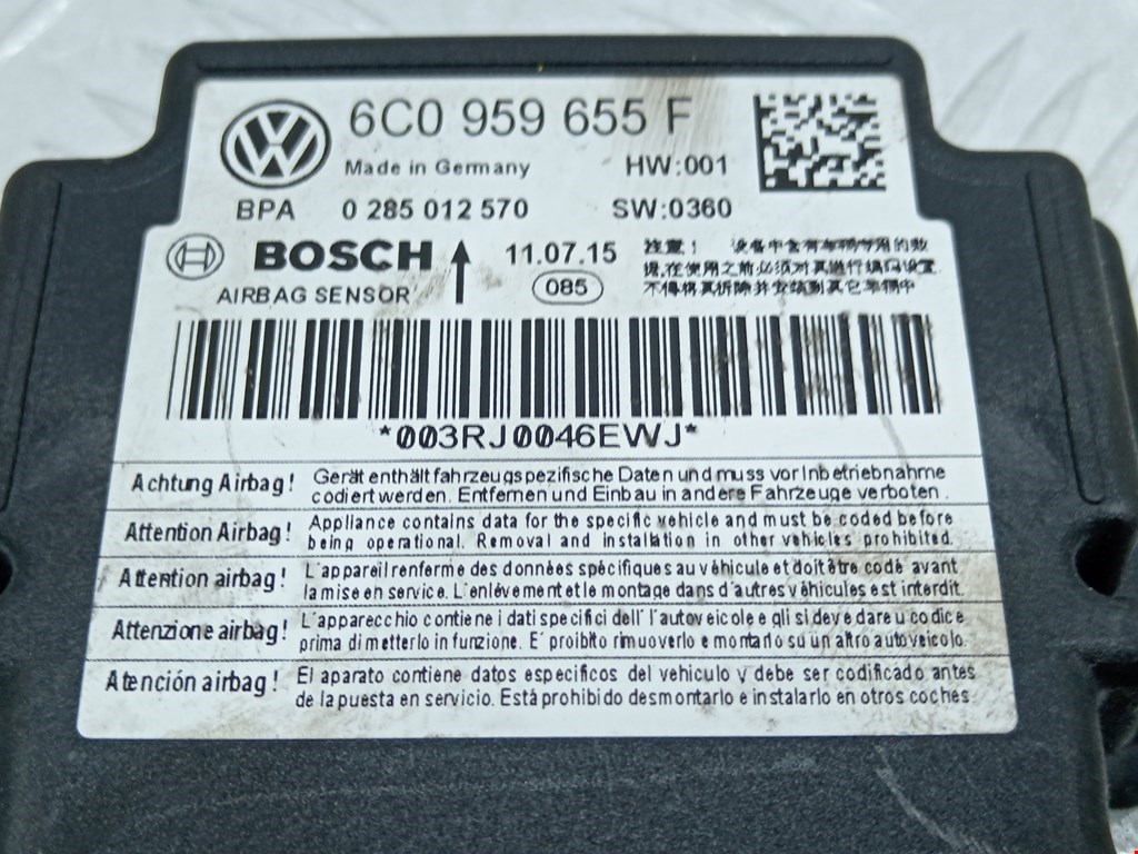 Блок управления AIR BAG SKODA Rapid 2012-2020