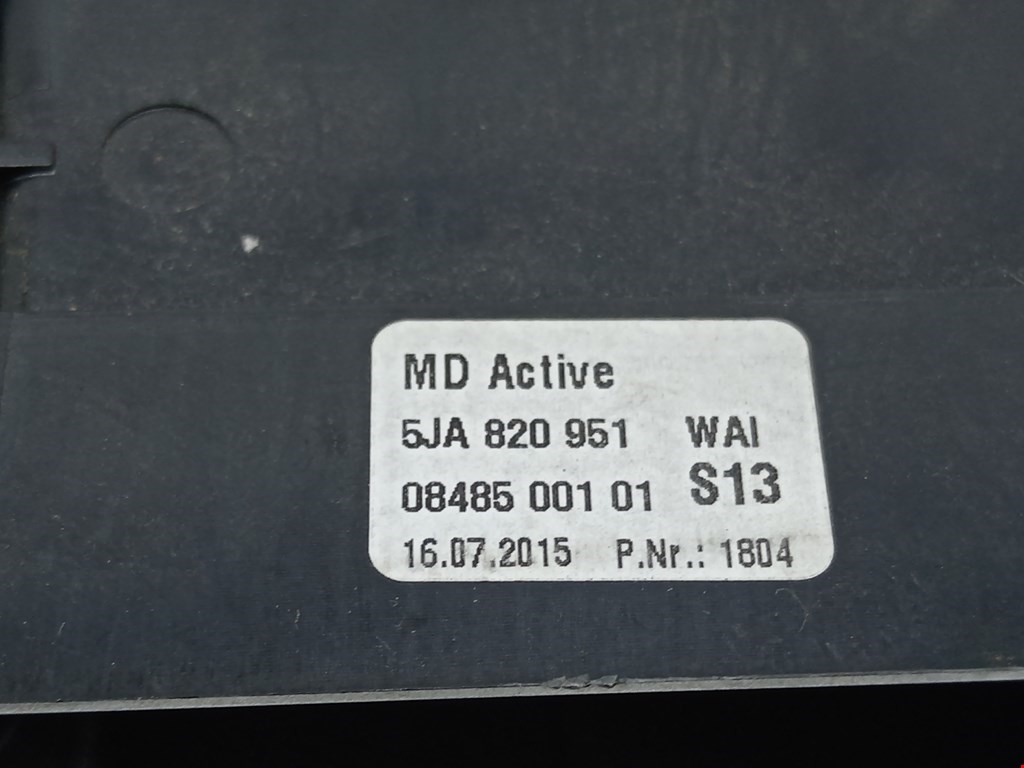 Дефлектор воздушный SKODA Rapid 2012-2020