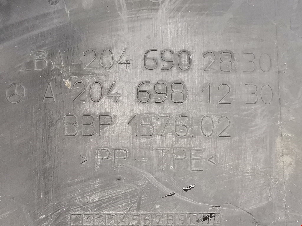 Локер (подкрылок) передний правый MERCEDES-BENZ C-Class C-klasse W204 2007-2015