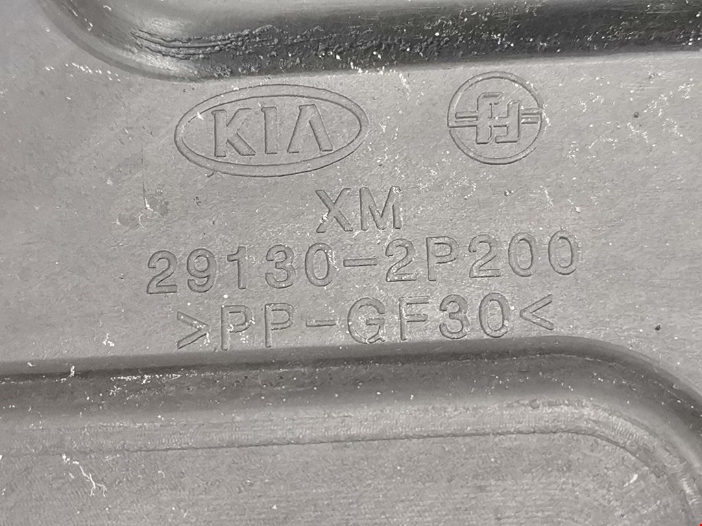 Защита картера (двигателя) HYUNDAI Santa Fe CM 2005-2012