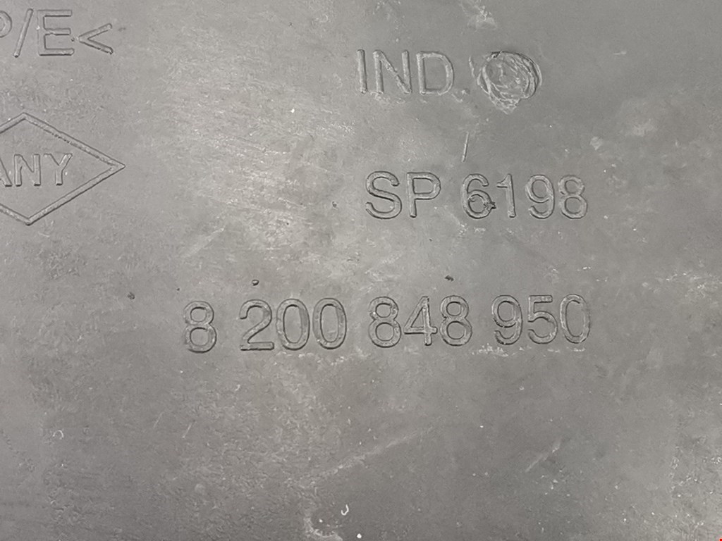 Локер (подкрылок) задний правый DACIA Logan I 2006-2012