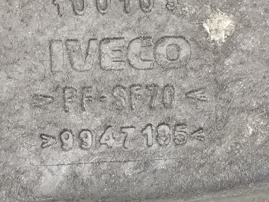 Защита антигравийная IVECO EuroCargo II 2003-2008