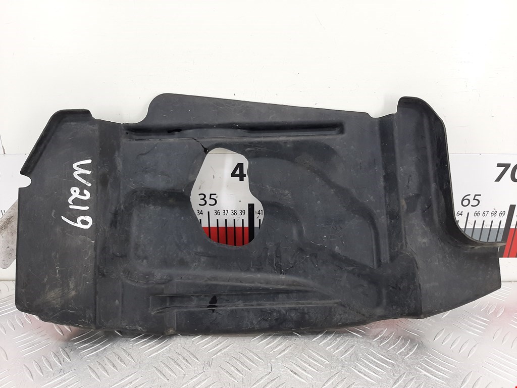 Защита картера (двигателя) HYUNDAI Santa Fe CM 2005-2012