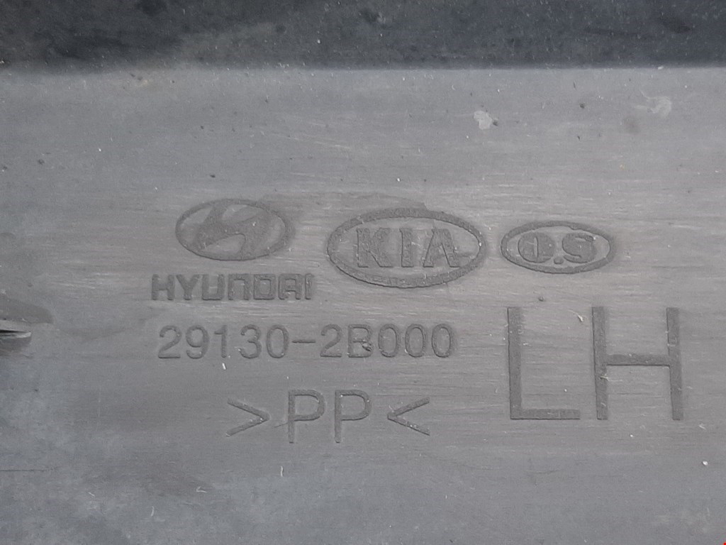 Защита картера (двигателя) HYUNDAI Santa Fe CM 2005-2012