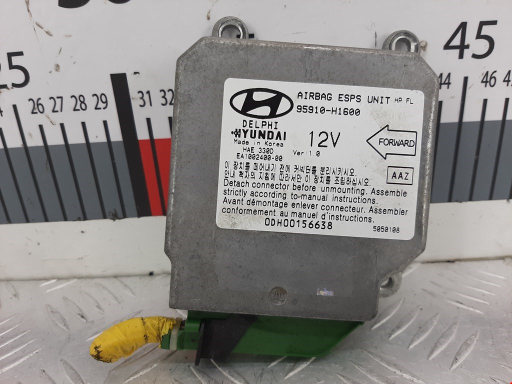 Блок управления Air Bag Hyundai Terracan (2001-2007)