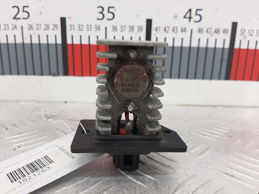 Резистор отопителя (сопротивление печки) HYUNDAI Terracan 2001-2006