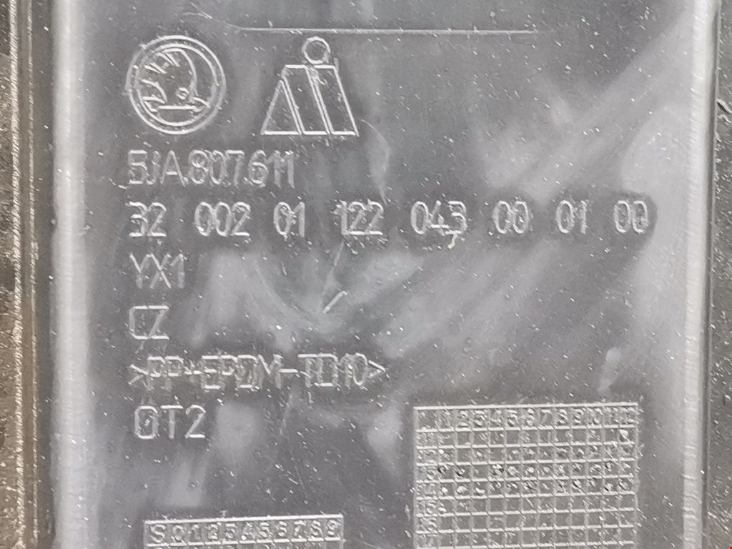 Пыльник (кузов наружные) SKODA Rapid 2012-2020