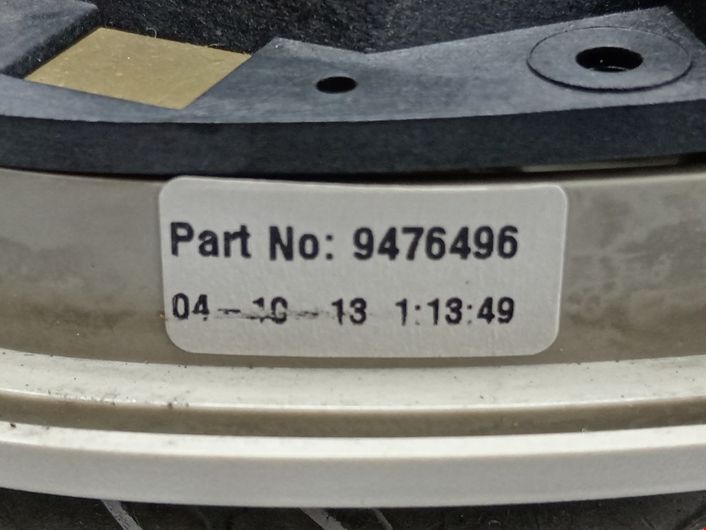 Плафон салонный (салона фонарь) VOLVO XC90 2002-2014