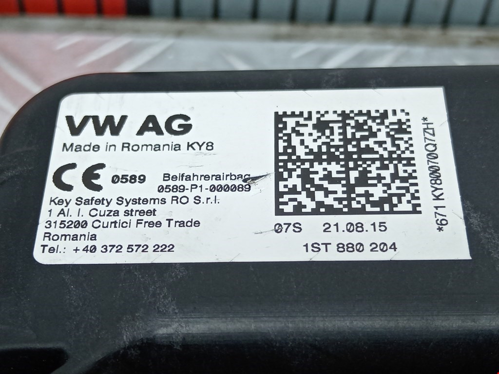 Подушка безопасности пассажирская (в торпедо) SKODA Rapid 2012-2020