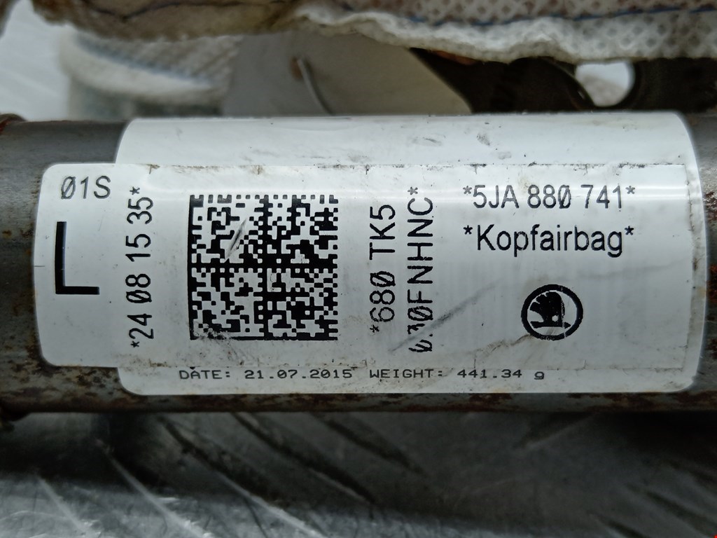 Подушка безопасности боковая (шторка) SKODA Rapid 2012-2020