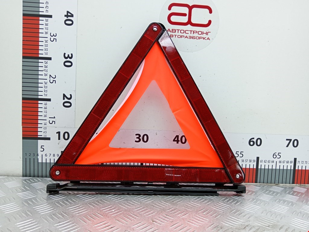 Знак аварийной остановки FORD Focus II 2005-2011